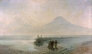 Aivazovsky - Descent of Noah from Ararat.jpg
