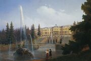Aivazovsky - Look to the Large Cascade and Large Petergof Palace.jpg