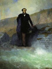 Aivazovsky - Puskin at the Black Sea coast.jpg