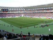Ajinomoto Stadium 20101120.JPG