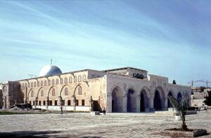 Мечеть Аль-Акса, Иерусалим, является одним из самых священных мест для мусульман