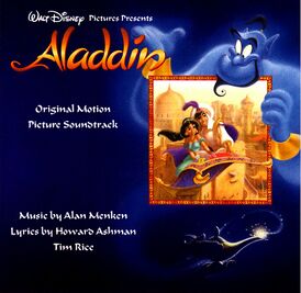 Обложка альбома различных исполнителей «Aladdín (Original Motion Picture Soundtrack)» (1992)