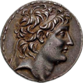 Александр II Забина 126 до н.э.— 123 до н.э. Царь Сирии