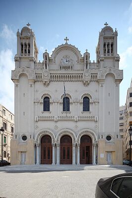 Благовещенский собор в Александрии