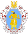 Герб Украинской державы