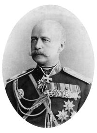 Alexander Bagration-Imeretinsky- ალექსანდრე ბაგრატიონ-იმერეტინსკი (1837-1900).jpg