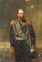 Портрет императора Александра III, 1881 г. (частное собрание)