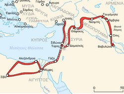 Кампания Александра 332—331 годов