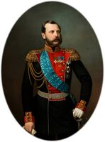Портрет императора Александра II, 2-я половина 1860-х гг. (ГИМ)