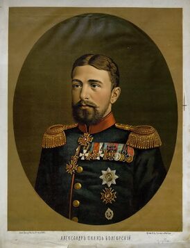 Alexander I of Bulgaria color.jpg