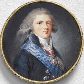 Портрет великого князя Александра Павловича (1790-е)