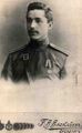Юнкер Кравцов, Александр Яковлевич (1914)