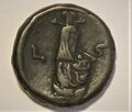 Канопа на монете из Александрии, L S (год 6) Император Адриан