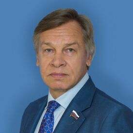 Alexey Pushkov.jpg