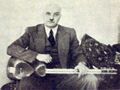 Али-Наги Вазири (1887–1979)
