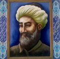Алишер Навои — узбекский поэт XV века, суфий, государственный деятель тимуридского Хорасана.
