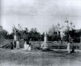 Всехсвятское кладбище и Всехсвятский храм