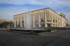 Памятник истории и культуры Алма-Аты