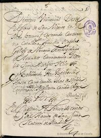 Первая страница рукописи «Универсального маршрута» капитана Алонсо де Контрераса, Национальная библиотека Испании, XVII век