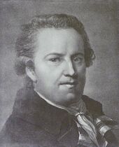 Максим Максимович Алопеус, портрет 1790-х гг.