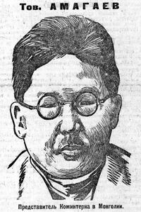 Рисунок из газеты «Бурят-Монгольская правда» (№ 263 (936) от 21 ноября 1926)
