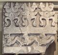 Символ Трёх драгоценностей из Амаравати, II век н. э. (?), Британский музей