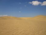 Пески дюн Маспаломаса