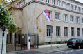 Посольство Сербии в Варшаве