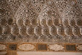 Резиденция раджи Ман Сингха I Амбер (Индия). Зеркальный зал