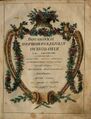 «Ботаники первоначальныя основанія...». 1795