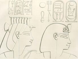 Мутемуйя и её сын Аменхотеп III