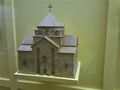 Модель церкви, показанная в Американском музее естественной истории в Нью-Йорке