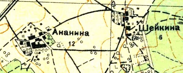 План деревни Ананьино. 1930 год