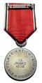 Медаль «В память 13 марта 1938 года». Оборотная сторона