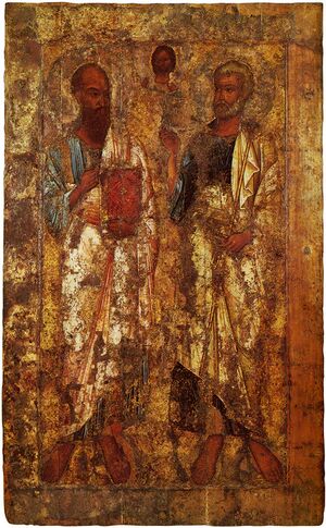 Апостолы Пётр и Павел, одна из древнейших русских икон, вторая половина XI века