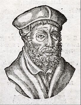 Портрет Андреа Альчато из издания «Книги эмблем» 1584 г.