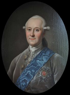 Портрет кисти Енса Юля. Около 1790 года