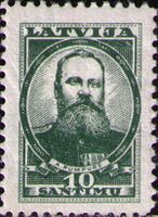 Почтовая марка Латвия, 1936 год