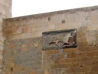Декор на городских стенах Ани после турецкой «реставрации»