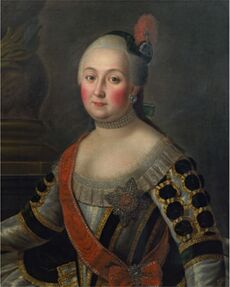 Anna Vorontsova by Antropov (1763, Russian museum).jpg