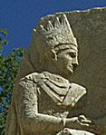 Антиох I — царь армянского царства Коммагена, I век до н. э.