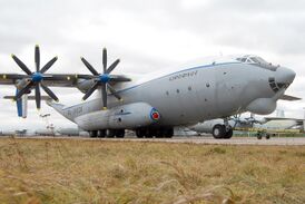 Ан-22А российских ВВС на аэродроме Мигалово