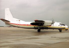 Ан-24В авиакомпании Romavia, схожий с разбившимся