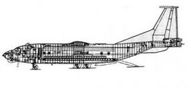Компоновка самолёта Ан-40