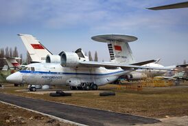 Второй лётный экземпляр Ан-71 в музее