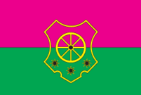 Флаг района в 2000—2020 гг. (Украина)