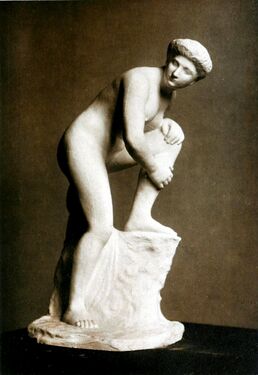 Преклонённая Афродита (Салон 1908)