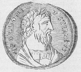 Apollonius of Tyana.jpg