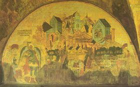 Явление архангела Михаила Ииусу Навину (роспись северного крыльца Благовещенского собора Московского Кремля, середина XVI века)