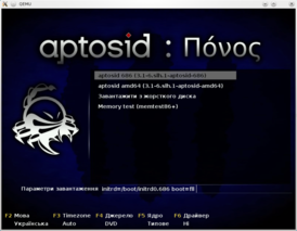 Экран загрузчика aptosid 2010-03 („Ἀπάτη“) со средой KDE 4